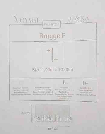 Шпалери вінілові на флізеліні гарячого тиснення DU&KA 1.06х10 вензель основа під штукатурку сірі коричневі Київ