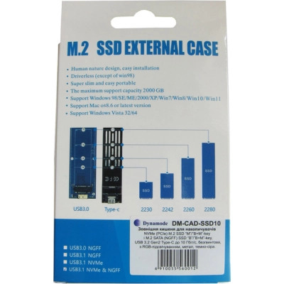 Карман внешний Dynamode M.2 SSD NVMe/SATA combo USB3.2 GEN2 Type-C aluminium black (DM-CAD-SSD10) Винница - изображение 9