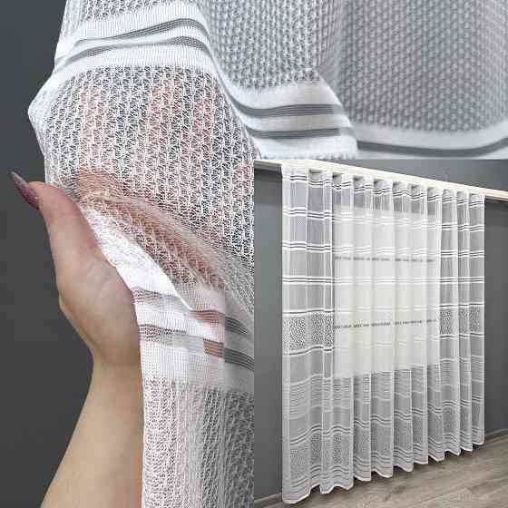 Короткий тюль жакард, висотою 2м, колір білий 1939т Київ