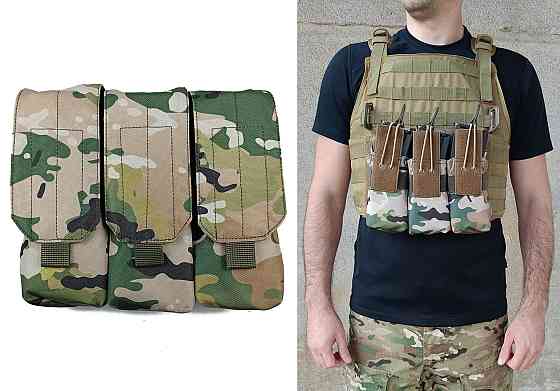 Підсумок під 6 магазінів АК/РПК потрійний мультикам (MOLLE, підсумок на розгрузку, жилет, РПС) Коломия
