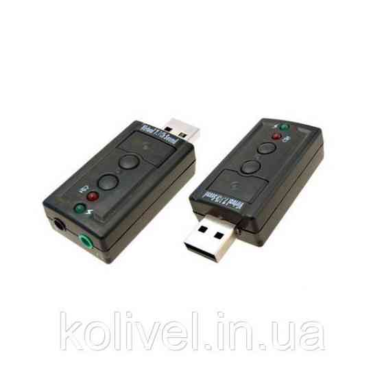 Звукова плата USB, Virtual 7.1 Channel, RTL (B00650) Київ