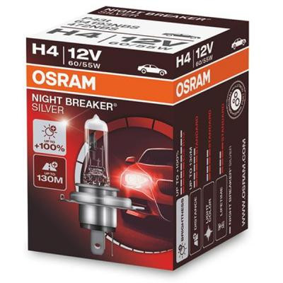 Автолампа Osram галогенова 60/55W (OS 64193NBS) Винница - изображение 2