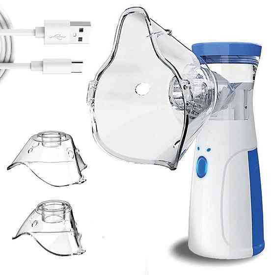Портативный небулайзер с 2 масками от USB, LY-565 / Ингалятор небулайзер от кашля / Ручной ингалятор для детей Киев