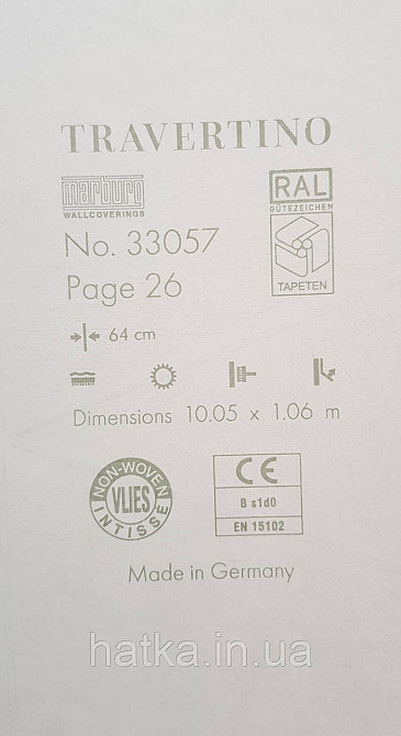 Шпалери вінілові на флізеліні Marburg Travertino 1.06х10 фігури трикутники смуги структурні сірі 3д Київ - фото 4