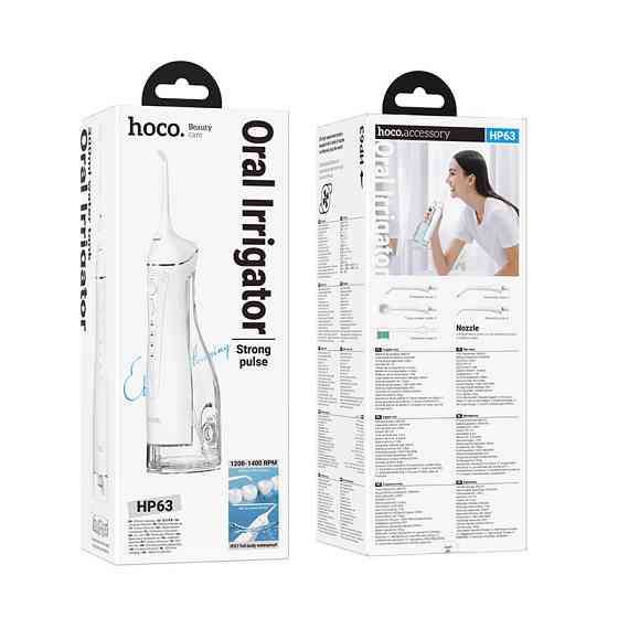 Іригатор HOCO HP63 2000 mAh. IPX7. Electric oral flushing device Одеса