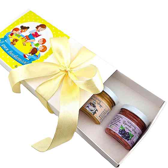 Подарунки для вихователів №181 Одеса