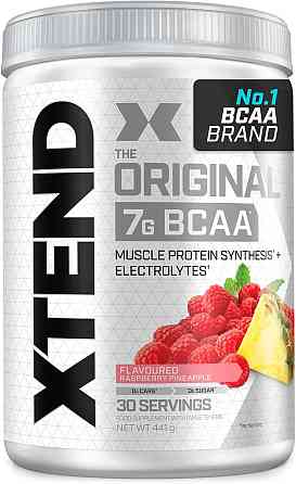 Xtend Original 30serv (Raspberry Pineapple) EU Луцк