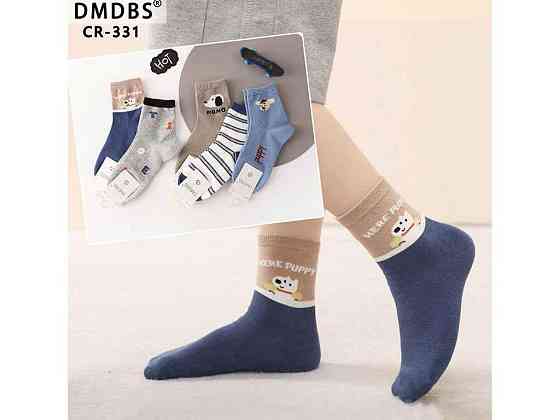 Шкарпетки 10пар хлопч арт.331 р.8-10 років ТМ DMDBS Київ