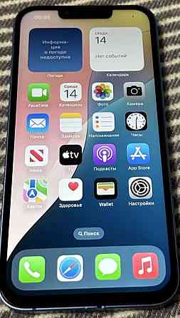 Айфон iPhone 13, 256Gb. Neverlock. Киев