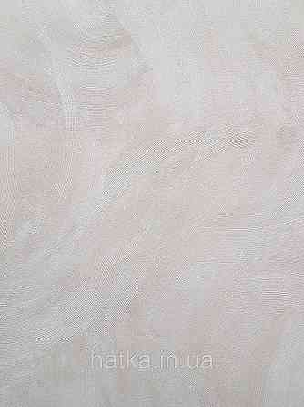 Обои виниловые на флизелине Grandeco Textured vibes 0.53x10 абстракция волны полоски темно бежевые Киев