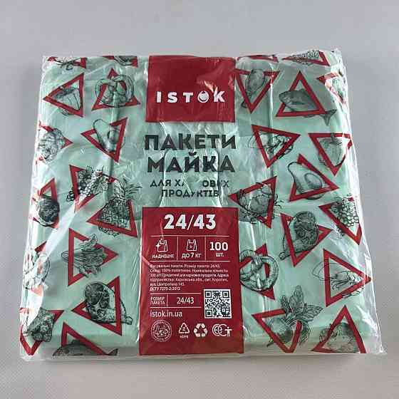Майка фасувальна п/е No24*43 Преміум (Істок) (100 шт.) (1 пачка) Харків
