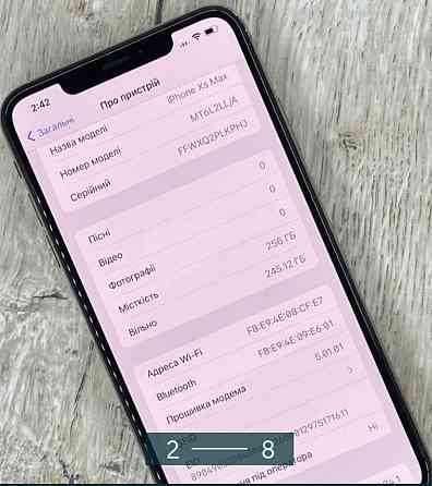 Смартфон: Apple iPhone XS MAX 256Gb. Cold Neverlock Київ