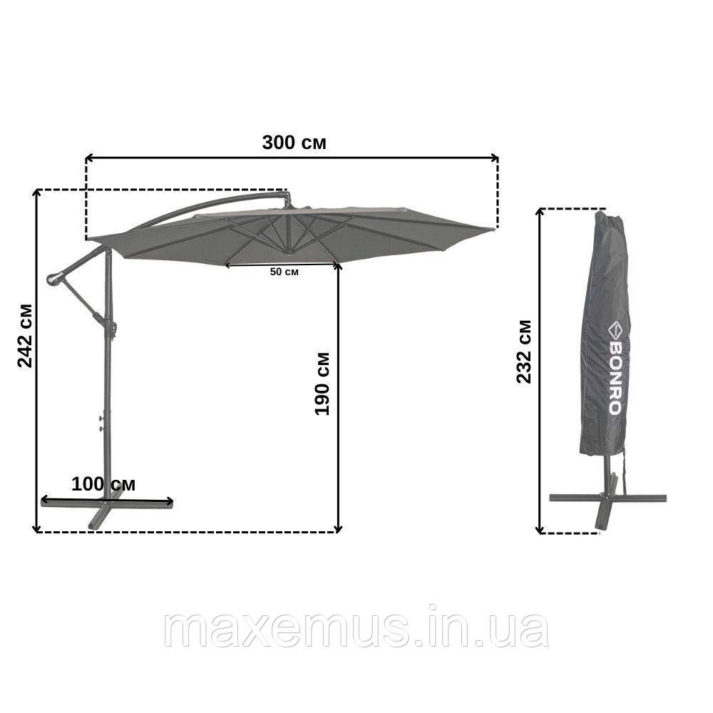 Садовая зонт 3м с наклоном Bonro B-7012 Серый (усиленная, 8 спиц) водонепроницаемый + Чехол Мостиска - изображение 20