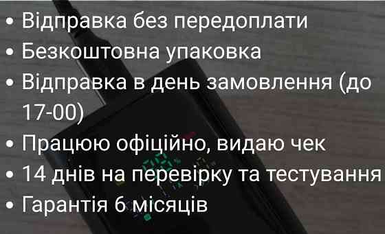 Повербанк для ноутбука PD100w 20000 mAh 100w 20 вольт QC/PD 2хType-C Киев