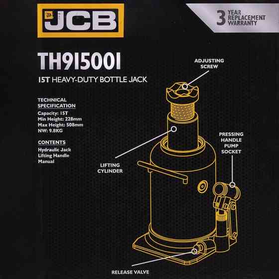 Домкрат пляшковий 15т JCB Tools JCB-TH915001 Одеса