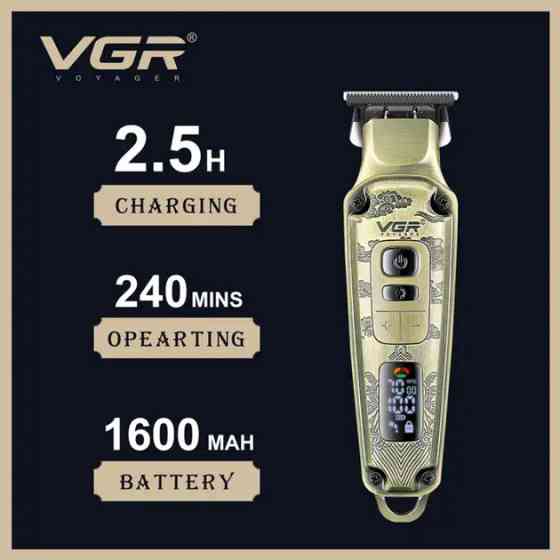 Бритва тример машинка VGR V-901, Многофункциональный триммер для стрижки волос BD-834 и бороды Киев