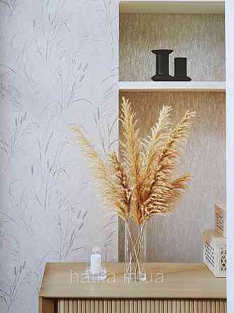 Шпалери метрові вінілові на флізеліні Sintra Vila Прованс польові квіти рослини кремові 533239 Київ