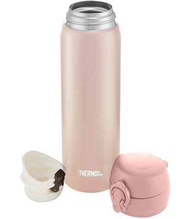 Термокружка для напитков 350 мл с крышкой Thermos 