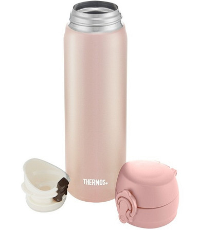 Термокружка для напитков 350 мл с крышкой Thermos 