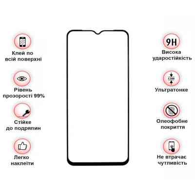 Скло захисне BeCover Blackview A52 Pro Black (712128) Вінниця