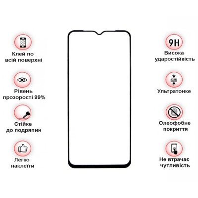 Скло захисне BeCover Blackview A52 Pro Black (712128) Вінниця - фото 3