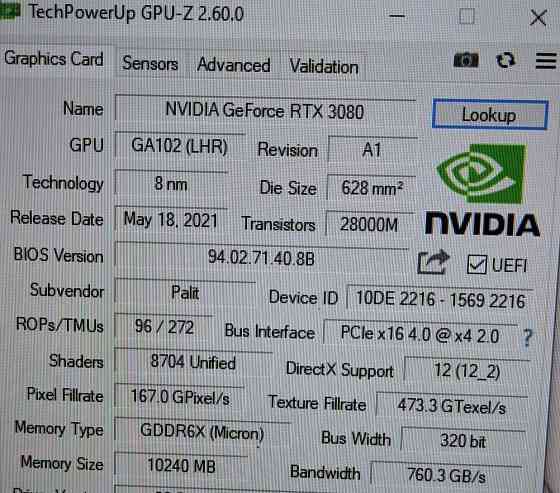 Відеокарта PALIT GAMING PRO RTX 3080 10Gb. OC( LHR) Харків