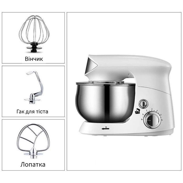 Тестомес для приготовления теста Rainberg RB-8083 3200 Вт, Бесшумный кухонный комбайн XZ-58 Львов - изображение 8