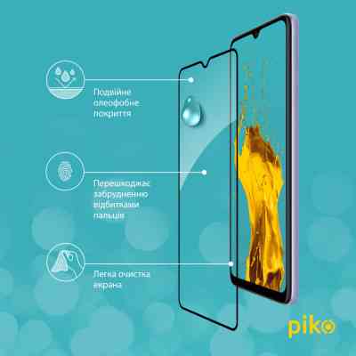 Стекло защитное Piko Full Glue Xiaomi Redmi 12C (1283126573781) Винница
