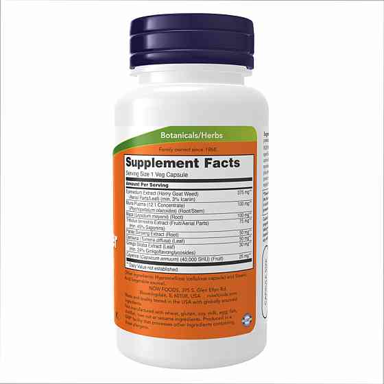 Men's Virility Power - 60 vcaps Луцьк