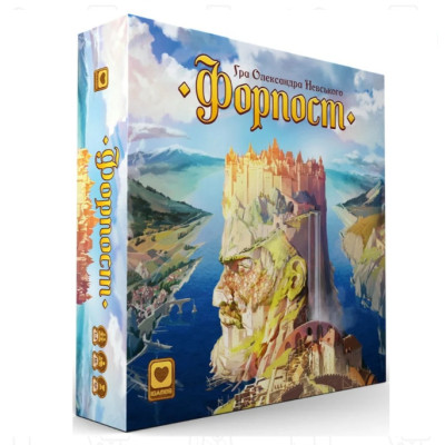 Настольная игра IGames Форпост (Settlement) (4820166180233) Винница - изображение 1