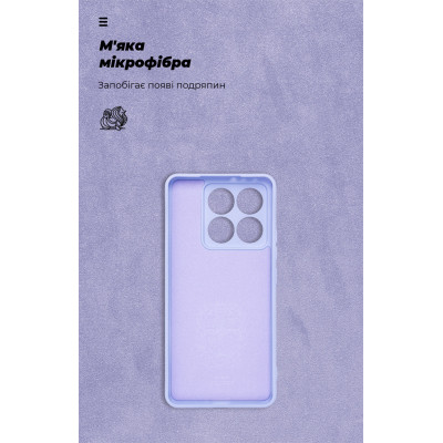 Чехол для мобильного телефона Armorstandart ICON Xiaomi 14T Lavender (ARM88441) Винница - изображение 4