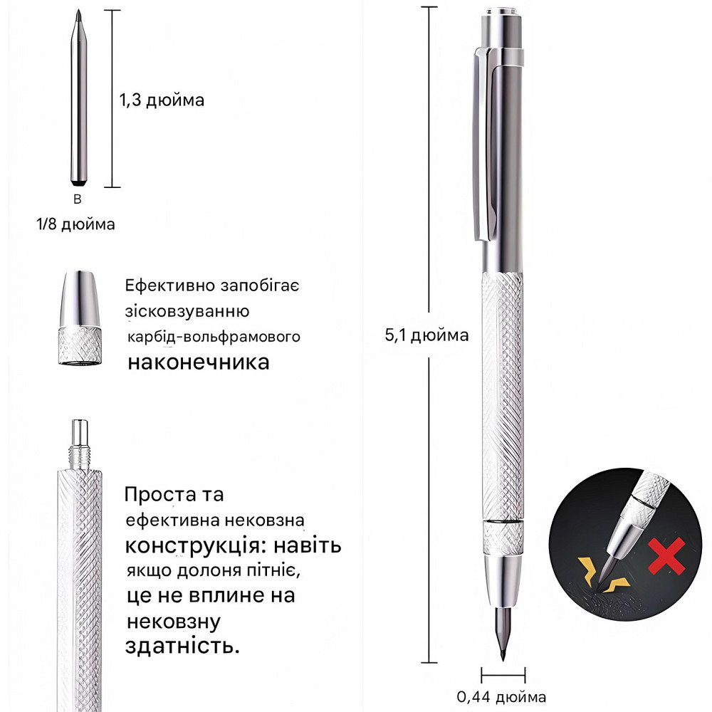 Гравировальная ручка с наконечником из карбида вольфрама, ручной гравер по металлу, стеклу и керамике, инструмент для точной Киев - изображение 2