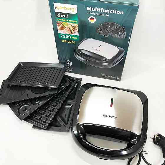 Мультипекарь для приготовления гриля Rainberg RB-2276 6 в 1 2200 Вт, Гриль для мяса овощей UJ-89 Львов