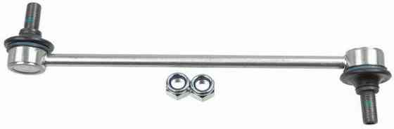 Тяга стабілізатора передня Raiso (Швеція) Lexus RX (U3), Лексус РХ 03-08 #RL-488280T UAPKDQH22 Ковель
