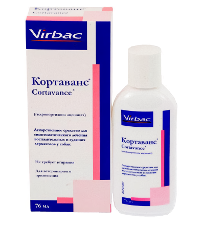 Cortavance (Кортаванс) спрей для собак 76 мл Virbac Винница