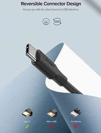 Кабель Ugreen USB 2.0 AM to Type-C US287 60826 (Черный, 3м) Николаев