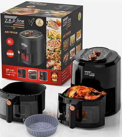 ХИТ! Аэрогриль Zepline ZP-141 аерогриль мультипіч 8 литров + подарок! Киев