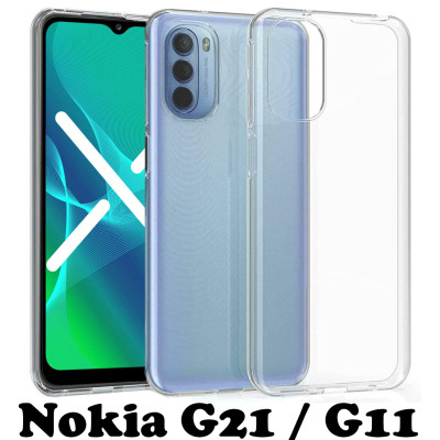 Чохол до мобільного телефона BeCover Nokia G21 / G11 Transparancy (707459) Вінниця - фото 1