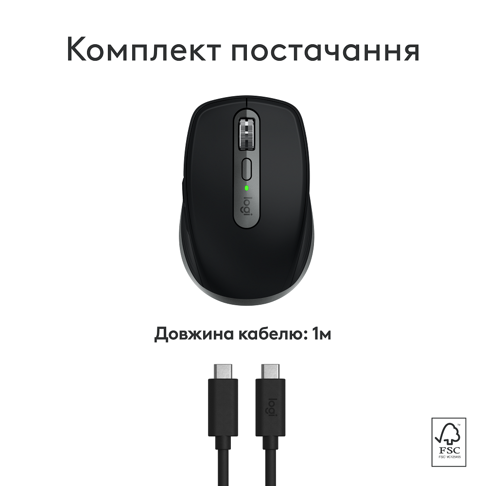 Миша Logitech MX Anywhere 3S for Ma, Space Grey (910-006947) (6998415) Киев - изображение 12