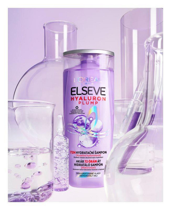 L’Oréal Paris Elseve Hyaluron Plump зволожуючий шампунь з гіалуроновою кислотою Львів - фото 1