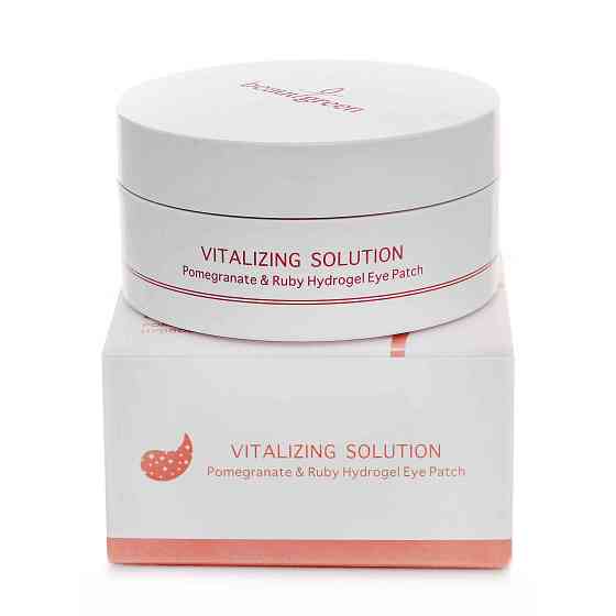 Гидрогелевые патчи стандартного размера Pomegranate and Ruby Hydrogel Eye Patch BeauuGreen 60 шт Киев