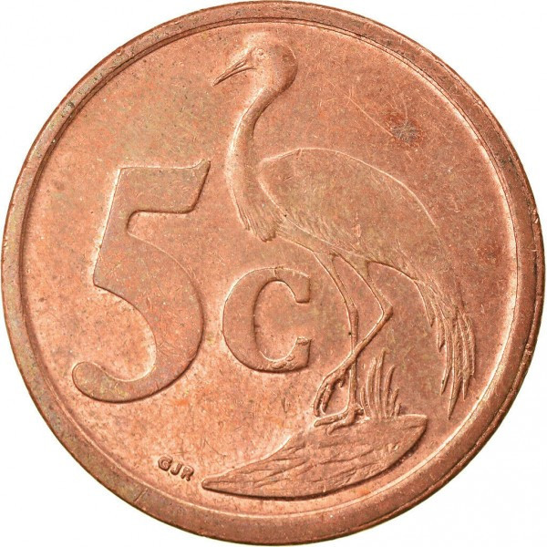 Африканська фарба. ПАР 5 міліграмів, 2009.(Д) Полтава - фото 1