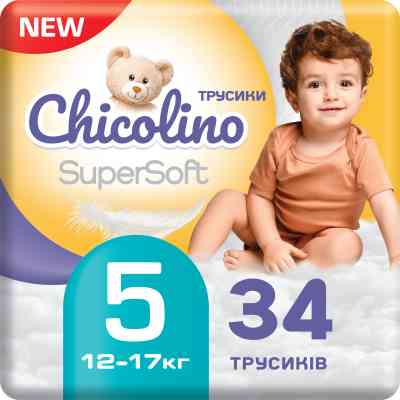 Подгузники Chicolino Super Soft Размер 5 (12-17 кг) 34 шт (4823098414452) Винница