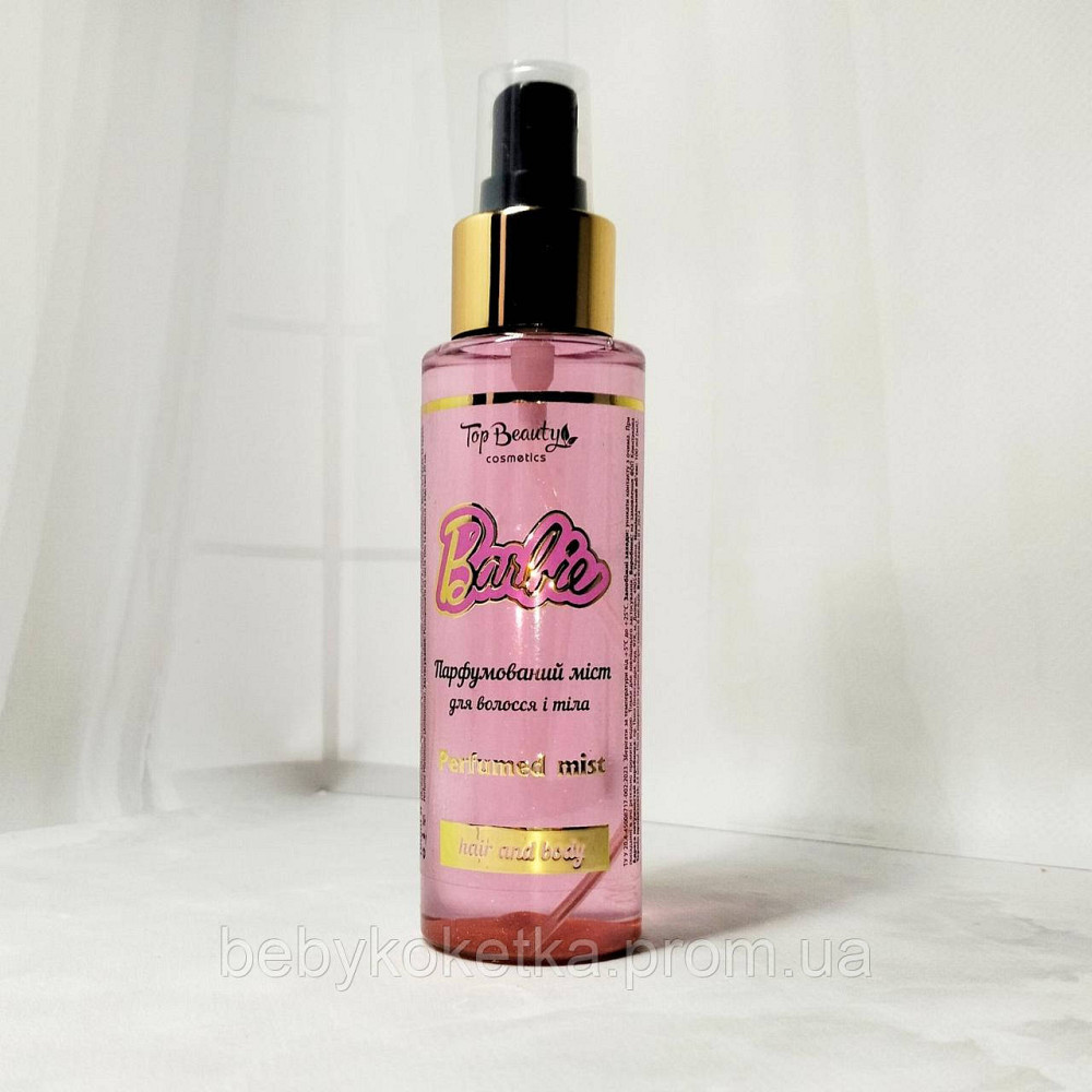 Міст парфумований для волосся та тіла Top Beauty Barbie 100 мл. Львів - фото 1