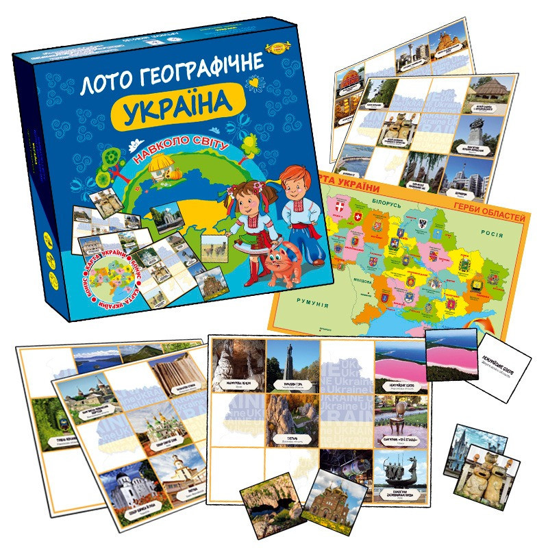 Гра "Лото географічне. Навколо світу. УКРАЇНА" Майстер MKB0150 Укр Вінниця - фото 1