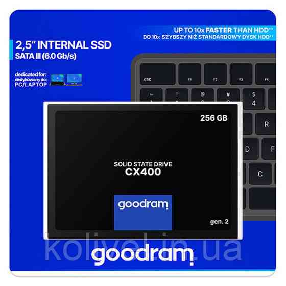 SSD 256GB GoodRAM CX400 2.5