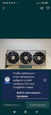 Видеокарта Sapphire Nitro AMD Radeon RX 7800 XT Киев
