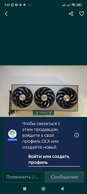 Видеокарта Sapphire Nitro AMD Radeon RX 7800 XT Киев - изображение 5