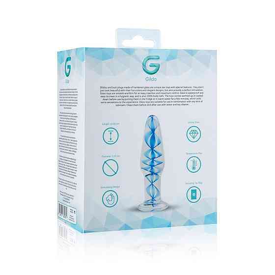 Стеклянная анальная пробка с внутренней спиралью Gildo Glass Buttplug No. 23 Sex Aura Киев