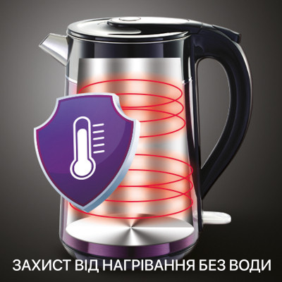 Электрочайник Satelit SK1821P Винница - изображение 4